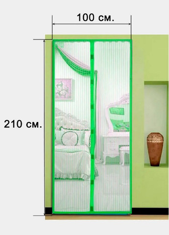 Дверная антимоскитная сетка (штора) на магнитах цветная 210*100 см Салатовый No Brand (259776664)