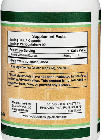 Экстракт бакопы мелколистной Double Wood Bacopa Monnieri Extract 450 mg 90 capsules Double Wood Supplements (259752960)