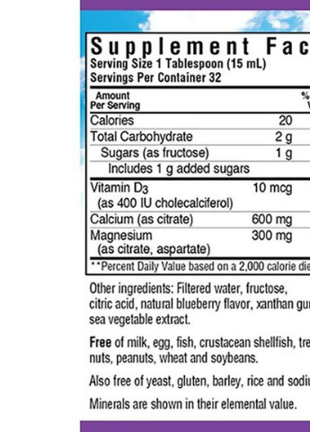 Calcium Magnesium Citrate + Vitamin D3, 16 oz 472 ml Natural Lemon Flavor BLB0688 Bluebonnet Nutrition (256722063)