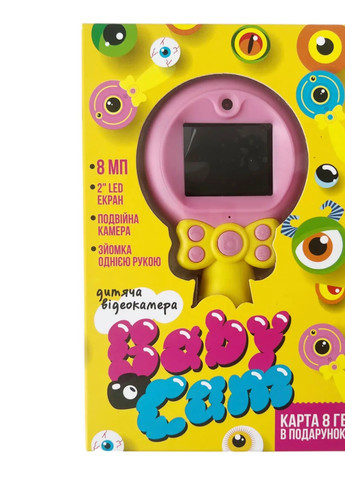 Дитяча відеокамера Baby Camera розового цвета Lidl (259770297)