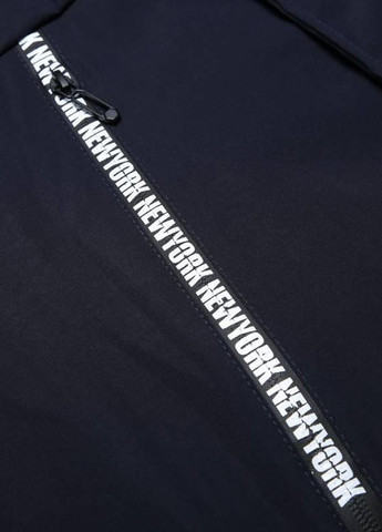 Темно-синя куртка демісезон,темно-синій, Glo-Story