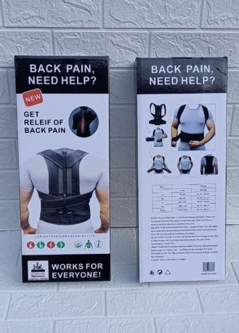 Фіксуючий корсет для спини Get Relief of Back Pain Let's Shop (267310989)
