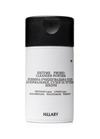 Набір Ензимне очищення та зволоження для сухої та нормальної шкіри + Олійний флюїд Hillary (259925612)