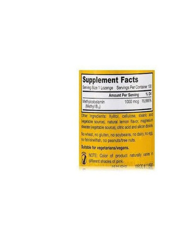 Methyl B-12 1000 mcg 100 Lozenges Lemon Flavor Jarrow Formulas (258499025)