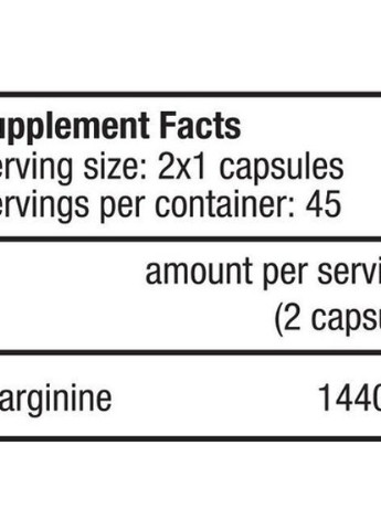 L-Arginine 90 Caps Biotechusa (256722968)