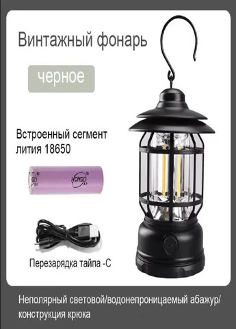 Туристический аккумуляторный фонарь K20 светодиодная лампа для дома и кемпинга VTech (258699404)
