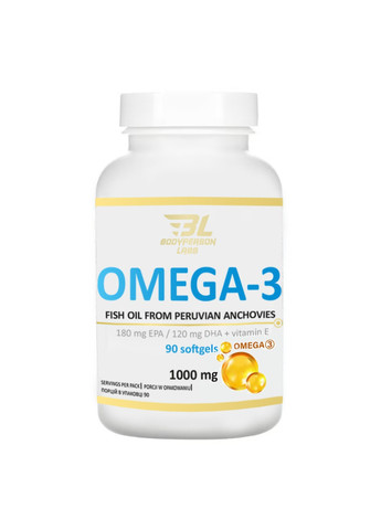 Омега 3 с Витамином Е Omega 3 1000 мг - 90 капсул Bodyperson Labs (278006960)