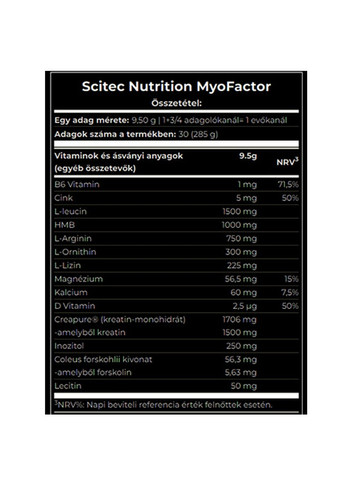 Амінокислотний комплекс MyoFactor 285 g (Pineapple-coconut) Scitec Nutrition (259907729)