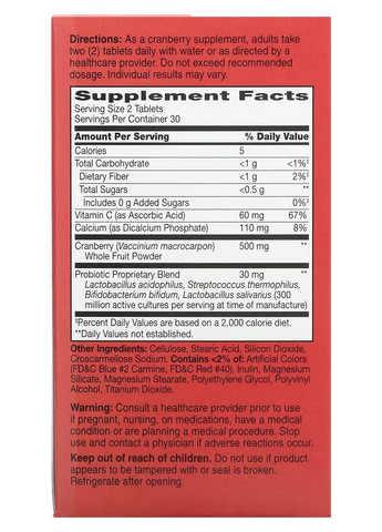 Клюква с пробиотиками Cranberry Plus Probiotic 60 Tablets 21st Century (277234060)