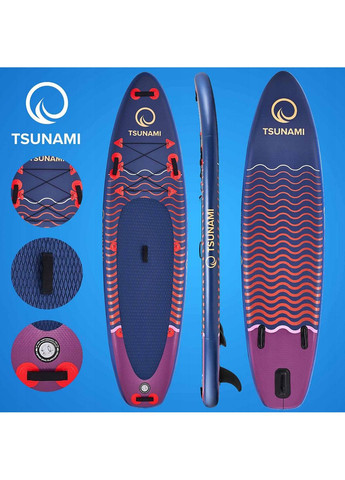 Надувная SUP доска TSUNAMI 350 см с веслом Wave T05 No Brand (261241672)