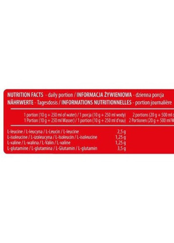 BCAA Xtra Instant +L-Glutamine 800 g /80 servings/ Watermelon ActivLab (256723526)