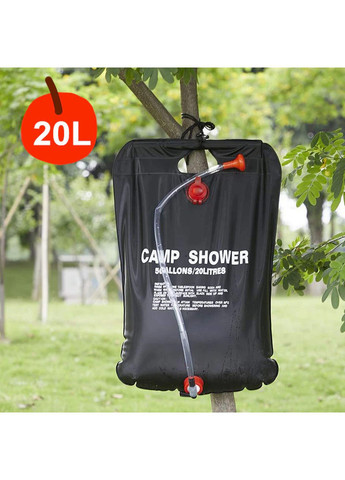 Похідний мобільний літній компактний туристичний душ для дачі авто кемпінгу Easy Camp (262519768)