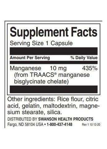 Марганец Albion Manganese, 40 mg, 180 Capsules Swanson (275466536)