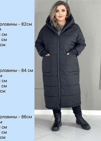 Коричнева жіноча тепла зимова куртка колір темний шоколад р.50/52 354568 New Trend