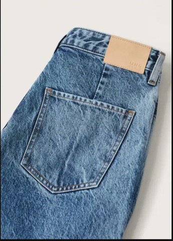 Зауженные джинсы с высокой талией Mango - (259939672)