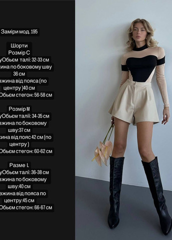 Женские шорты из эко-кожи цвет черный р.L 446386 New Trend (271528713)