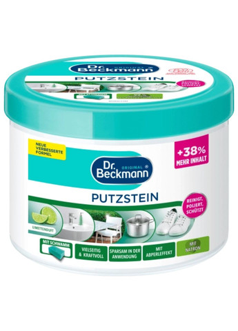 Универсальная паста для чистки ванны, кухни и разных твердых поверхностей PutzStein 550 г Dr. Beckmann (274390578)