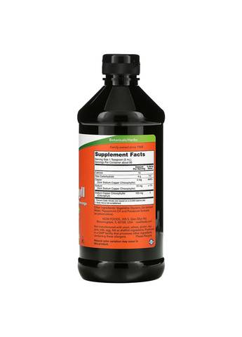 Жидкий Хлорофилл с ароматом натуральной мяты Chlorophyll Liquid Mint - 473 мл Now Foods (269461825)