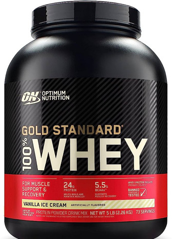 Протеїн Gold Standard 100% Whey 2273 g (Vanilla Ice Cream) EU Optimum Nutrition (259967309)