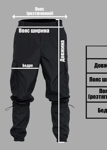 Унісекс штани "Bayraktar" колір хакі 436589 New Trend (259681816)