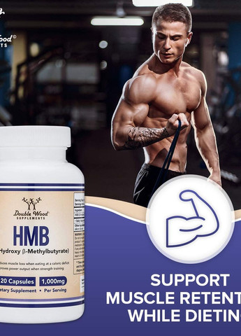 HMB (гідроксиметилмасляна кислота) Double Wood HMB 1000 mg 120capsules Double Wood Supplements (260062081)