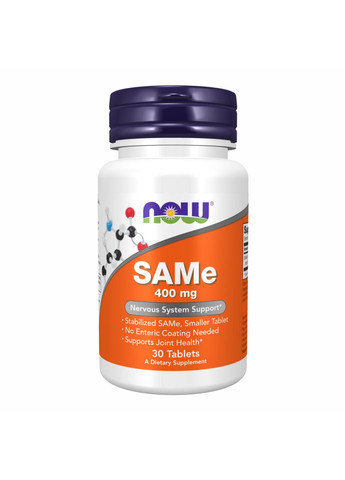 S-аденозил-L-метионином (САМе )SAM-E 400мг - 30 таб Now Foods (274275355)