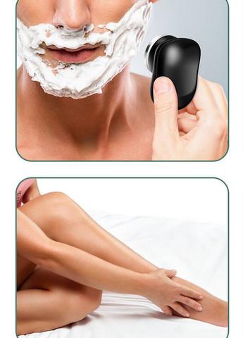 Мужская мини-бритва Sanqiao Let's Shop (266991898)