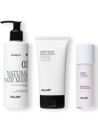 Комплекс HBS Восстановление Hair Body Skin Restoration Hillary (264296829)