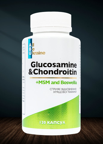 Комплекс для суглобів Glucosamine&Chondroitin 120 капсул | Відновлення хрящової тканини ABU (All Be Ukraine) (278040171)