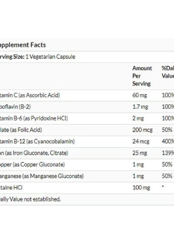 Iron Complex 25 mg 50 Veg Caps NLI-00226 Nature's Life (256722414)