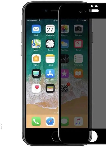 Захисне скло iPhone Black Антишпигун Premium No Brand 7 plus / 8 plus (259925441)