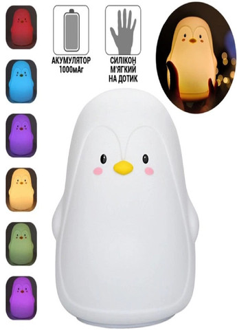 Силиконовый ночник Пингвин с сенсорным управлением 7 цветов аккумуляторный No Brand (266041282)