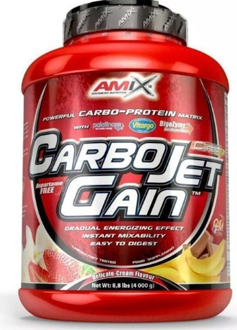 CarboJet Gain 4000 g /80 servings/ Vanilla Amix Nutrition (256777507)