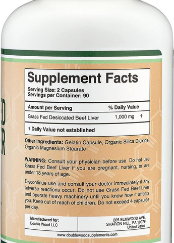 Говяжья печень травяного откорма Double Wood Grass Fed Beef Liver 1000 mg (на 2 капсули), 180capsules Double Wood Supplements (263348348)