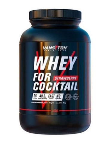 Whey For Coctail 1500 g /25 servings/ Strawberry Vansiton (256726023)