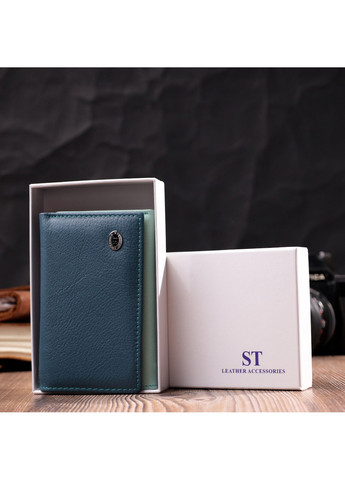 Современный женский кошелек из качественной натуральной кожи 19459 Разноцветный st leather (278001120)