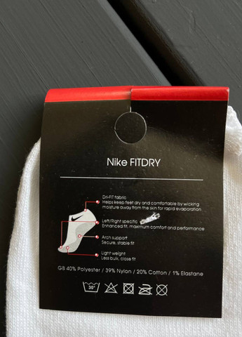 Високі шкарпетки з лого FitDRY Nike 8пар Vakko (259428885)