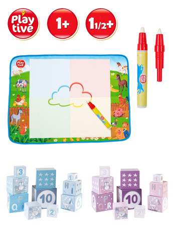 Игрушки для детей (3 набора) Playtive (260555173)