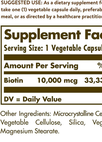 Biotin Super High Potency 10000 mcg 120 Veg Caps SOL-52392 Solgar (256722717)