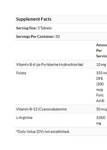 L-Arginine 3000 mg 90 Tabs NTL-05234 Natrol (256724332)