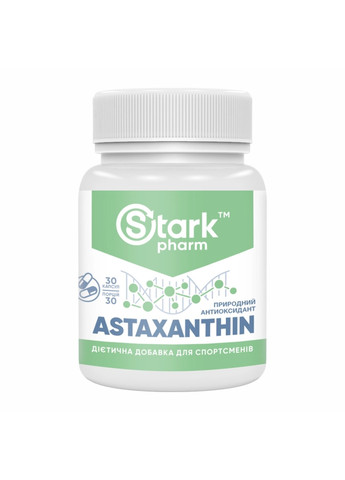 Астаксантин Stark Astaxanthin 5мг - 30 капс Stark Pharm (272451889)