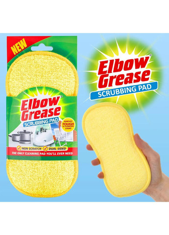 Губка для чистки абразивная Scrubbing Pad Желтая 1шт Elbow Grease (274253532)