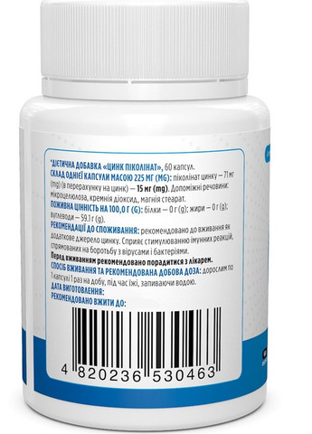 Zinc Picolinate 15 mg 60 Caps BIO-530463 Biotus (257252842)