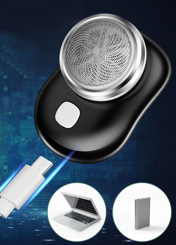 Мужская мини-бритва Sanqiao Let's Shop (266991898)