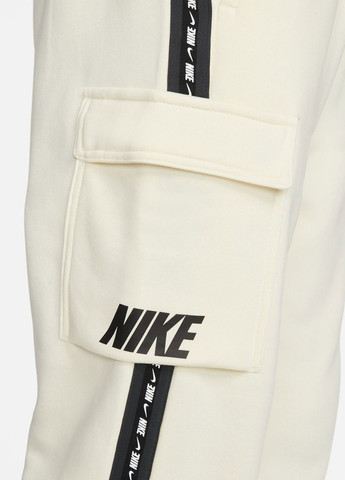 Бежевые брюки Nike