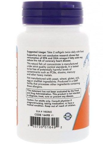 Omega-3 Molecularly Distilled Softgels 30 Softgels Now Foods (256719188)