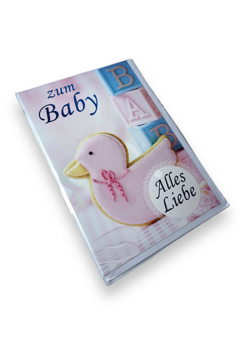 Вітальна листівка з народженням малюка Melinera (267501262)