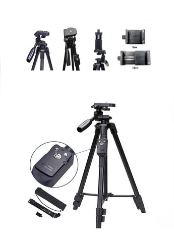 Профессиональный усиленный штатив c пультом в чехле для смартфона камеры фотоаппарата Yunfeng 3388 Черный A (258996078)