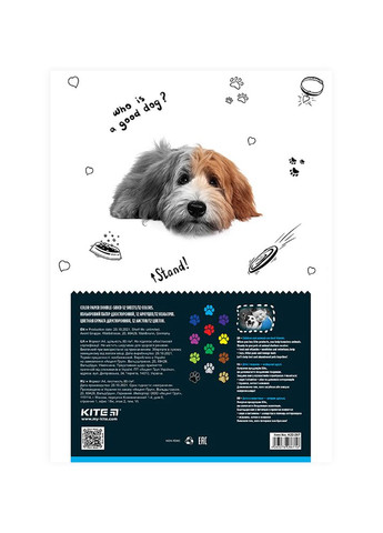 Бумага цветная двусторонняя 12 цветов Dogs цвет разноцветный ЦБ-00223066 Kite (260510122)