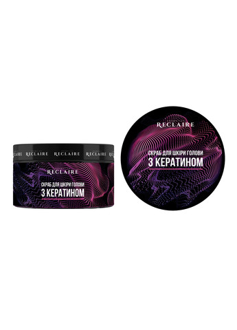 Скраб для шкіри голови з кератином Reclaire 200 мл Reclaire cosmetics (258601594)